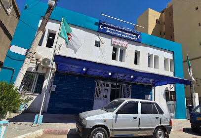Polyclinique Bouinan