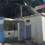 Polyclinique d’Amridj
