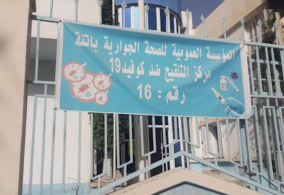 Polyclinique De Tazoult