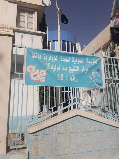 Polyclinique De Tazoult