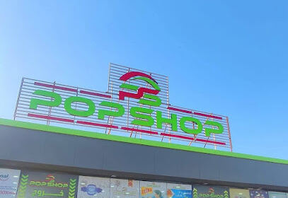 Pop shop chlef