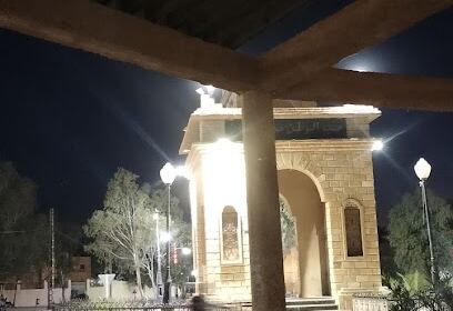 Porte