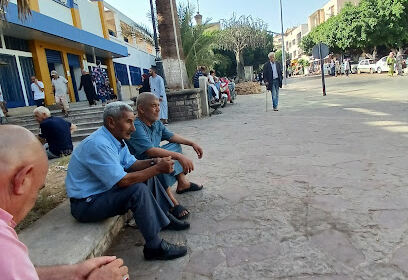 Post Office Chlef