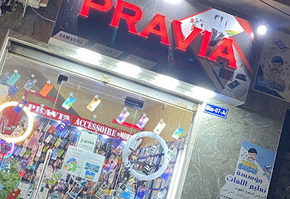 Pravia oued elayeg