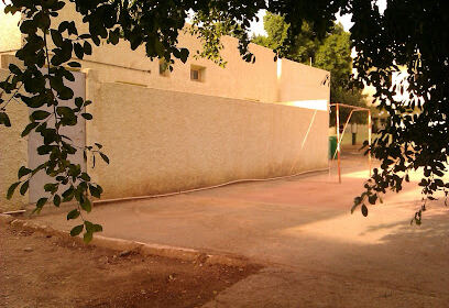 Primary School Selmi Mohamed Seghir Tolga
