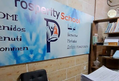 Prosperityschool 1