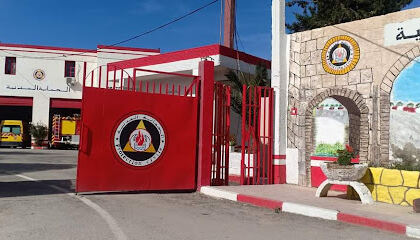 Unité Secondaire de la Protection Civile