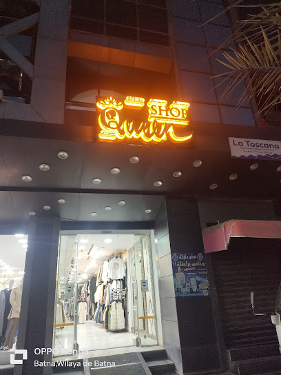 Queen Shop Batna