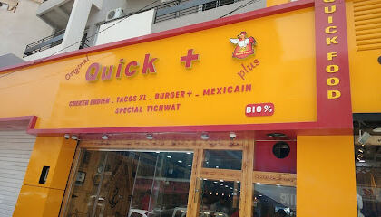 QUICK FOOD