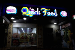 Quick Food Sedrata