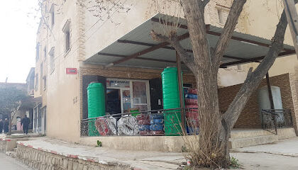 Quincaillerie Salah Abdelaziz