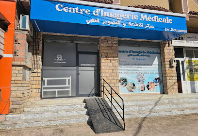 Radiologue docteur boumoula