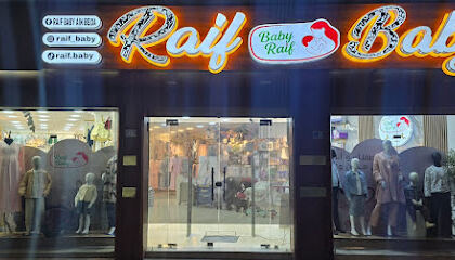 RAIF BABY AIN BEIDA