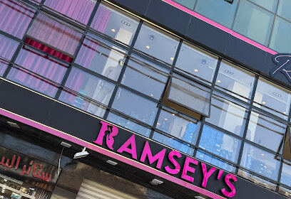 Ramsey&rsquo;s douera