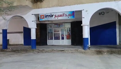 RB livraison Biskra