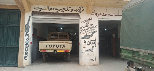 Réparation d&rsquo;échappement et susponsion laghouat