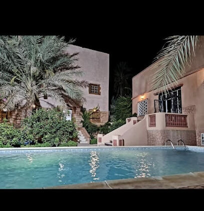 Résidence Al Riyadh Land Ghardaia