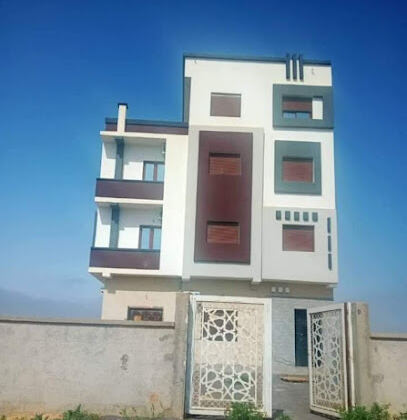 Residence hadj mohamed