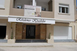Résidence Khadidja