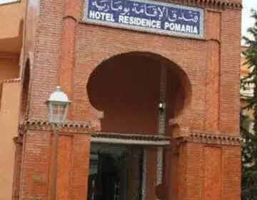 Résidence Pomaria Tlemcen