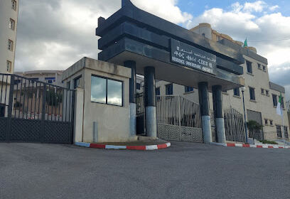 Résidence Universitaire Amizour 2