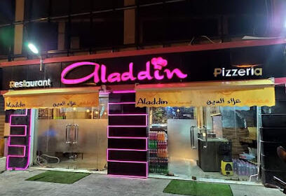 Restaurant Aladdin