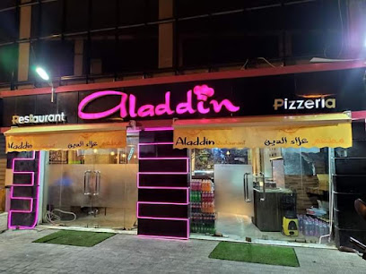 Restaurant Aladdin