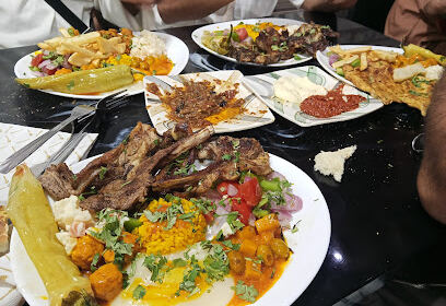 Restaurant Anas