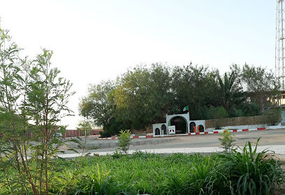 Restaurant Bagdad