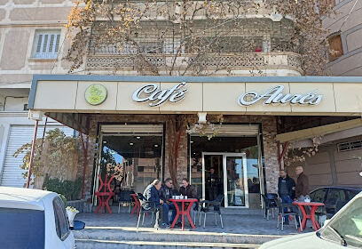 Restaurant Bayti