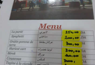 Restaurant belkacem