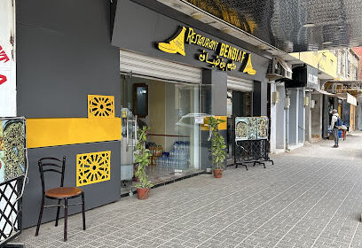 Restaurant bendiaf