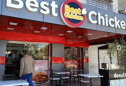 Restaurant Best Chicken