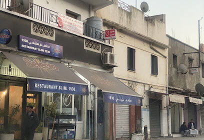 Restaurant boufarik