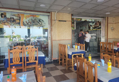 Restaurant Capricorne