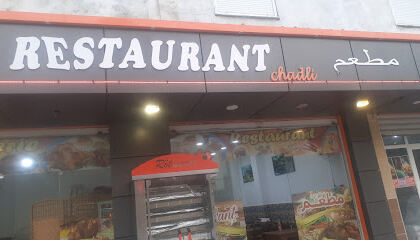 Restaurant Chadli