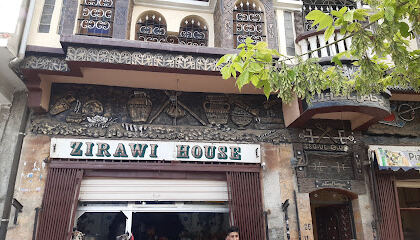 RESTAURANT DE CUISINE TRADITIONNELLE ZIRAWI