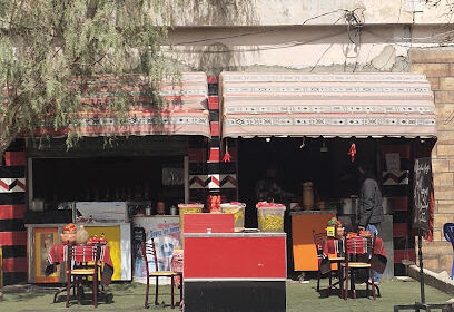 Restaurant Dobara Biskria