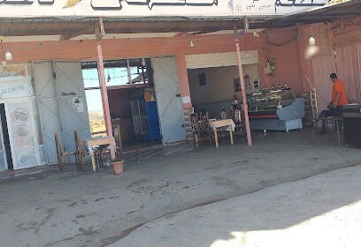 Restaurant El Nour