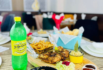 Restaurant El Rais