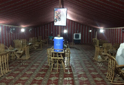 Restaurant Elchaoui Tinilaine