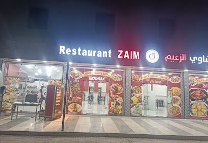 Restaurant et Grillades Zaim