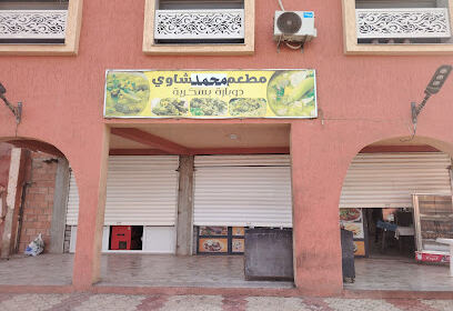 Restaurant Familial Radsa