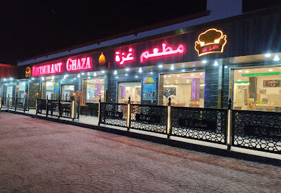Restaurant Ghaza Chiffa