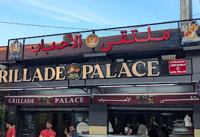 Restaurant Grillade Palace