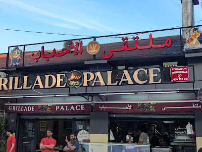 Restaurant Grillade Palace