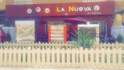 Restaurant-La-Nova ⴰⵙⵜⵛⵓ ⵏ ⵍⴰ-ⵏⵓⴲⴰ
