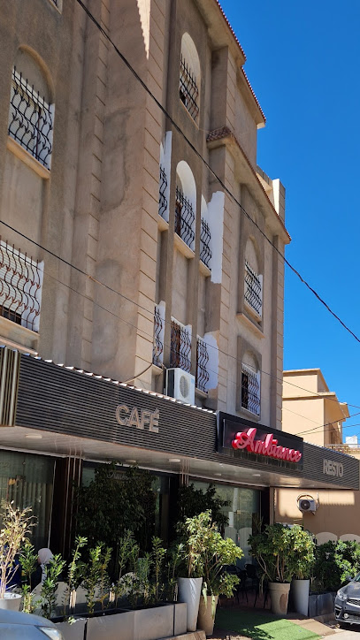Restaurant L&rsquo;ambiance