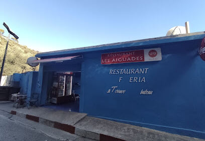 Restaurant Les Aiguades