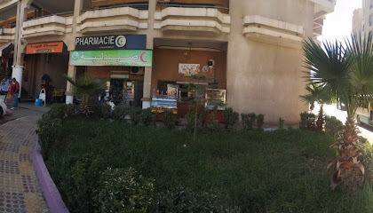 Restaurant Meki Food Chlef